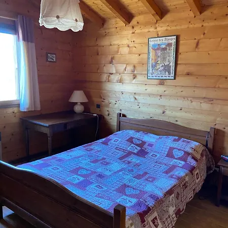 Botion 2 아파트 라클루자